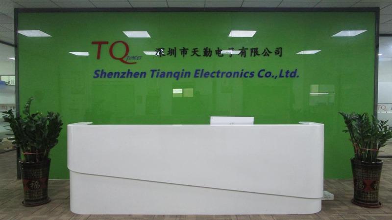 Verified China supplier - Shenzhen Tianqin Electronics Co., Ltd.