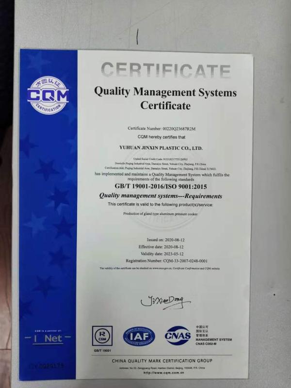 ISO9001 - Yuhuan Jinxin Plastic Co., Ltd.