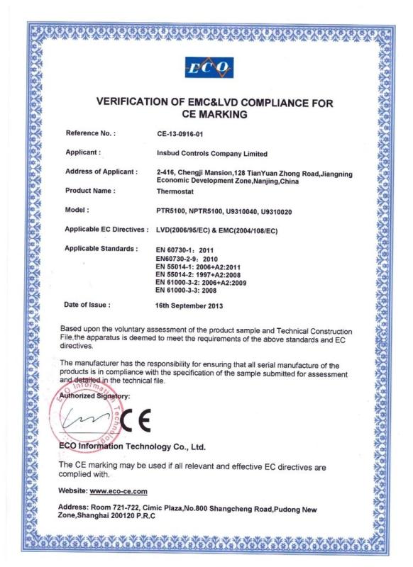 CE - Nanjing Insbud Controls Company Limited