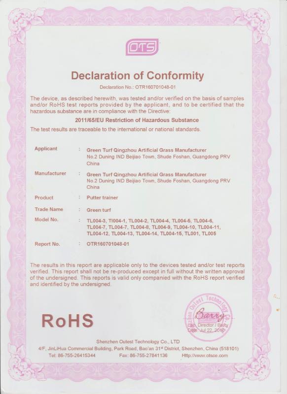 RoHS - Foshan Qingzhou Artificial Grass Co., Ltd.