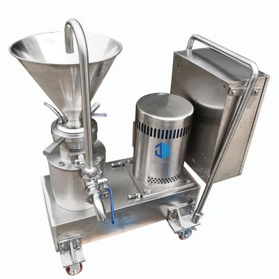 China Horizontal Type Food Mill Vegetable Processing Plant Stainless Steel Beverage Sanitary Cosmetic Pharmaceutical Chemical Food Colloid Machine for sale