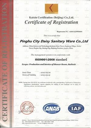 ISO9001 - Pinghu City Daisy Sanitary Ware Co.,Ltd(Ipaa)