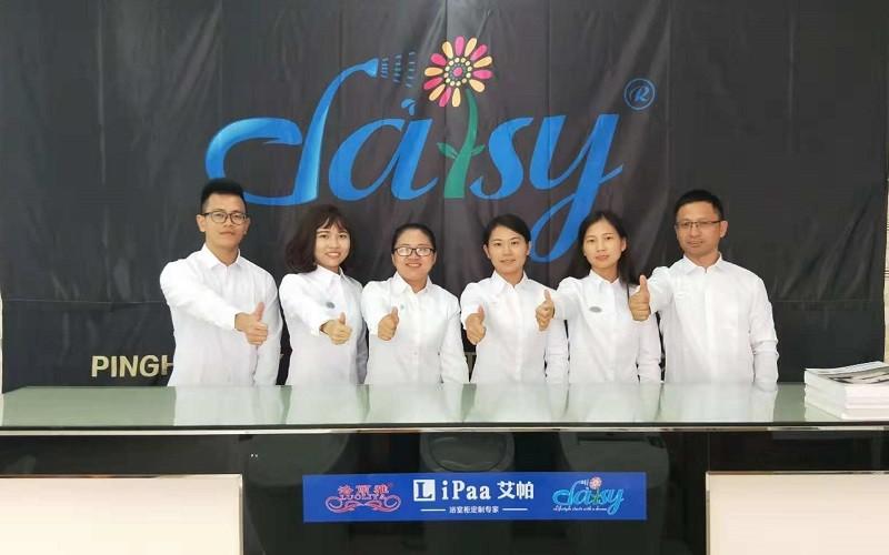 Verified China supplier - Pinghu City Daisy Sanitary Ware Co.,Ltd(Ipaa)