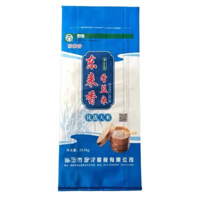 China Safety PP Woven Sack Rice Bag 25kg 10kg 5kg 15kg BOPP Tote Bag for sale