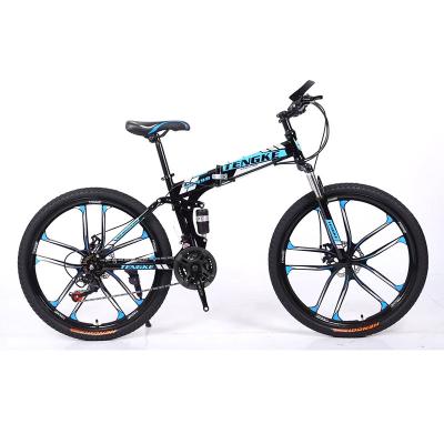 China Steel factory supply 26 inch 21/24/27 double speed disc brake folding mountain bike bicycle for sale