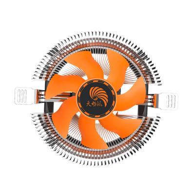 China Wholesale 12V RGB Computer Case CPU Fans RGB LED Lights CPU Heatsink CPU Cooler For PC Computer for sale