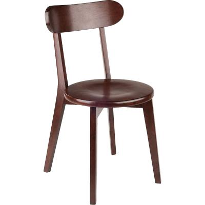 China Modern, comfortable and durable retro solid wood walnut curved chair for sale