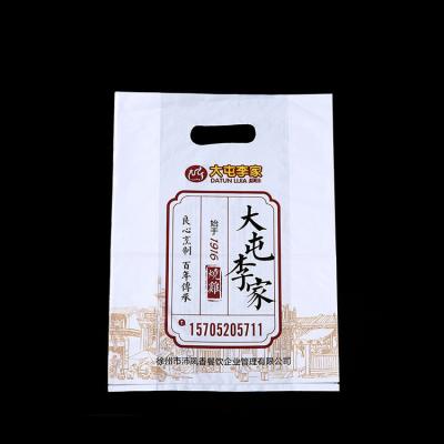 China Security Custom Printed Merchandise Punch Die Cut Customer Clear Plastic LDPE HDPE Handle Bag for sale