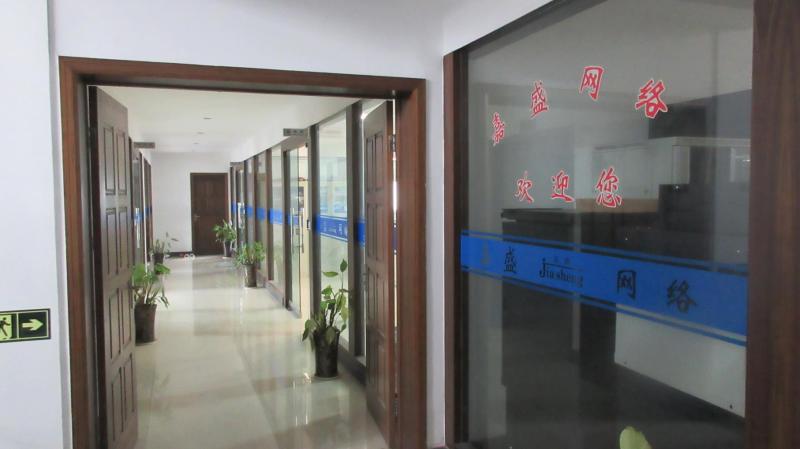 Verified China supplier - Cixi City Jiasheng Network Equipment Co., Ltd.