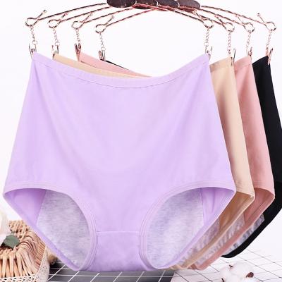 China Hot Female Underwear Panties Women Physiological Menstrual Menstrual Period Cotton Leak Proof Breathable High Waist Briefs for sale