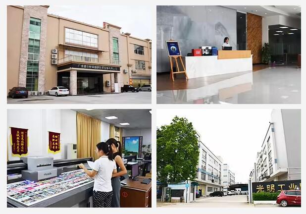 Verified China supplier - Guangzhou SkydeeKenutek Co., Ltd.