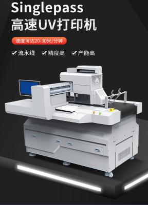 China Onyx Thrive Single Pass UV Printer With Automatic Loading And Unloading for sale