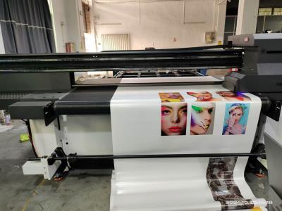 China UV Flatbed Roll To Roll Printer With LED Curing System For Multicolor Printing for sale