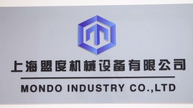 Verified China supplier - Mondo Industry Co., Ltd.