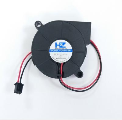 China High Performance Air DC 12v Micro Circulator Brushless High Pressure Blower for sale