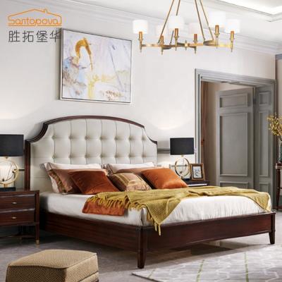 China (Other) Adjustable Modern Style Queen Size Bed Set Cherry South American Imported Leather Bedroom Furniture 1.5m Bed Set for sale