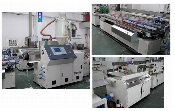 Verified China supplier - Jiangyin Lilian Plastic Machinery Co., Ltd.