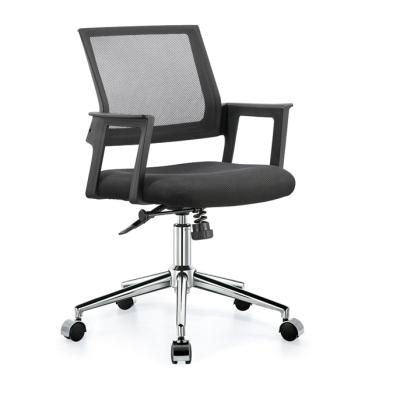 China Mesh Chair Competitive Style Mesh Office Chair XYL-1290 for sale