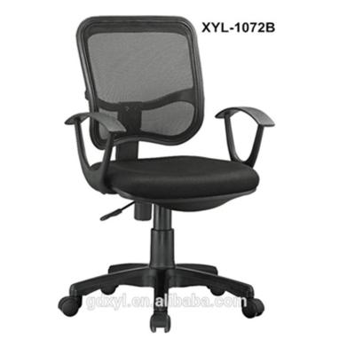 China (Size) High Quality Adjustable Mesh Adjustable Ergonomic Computer Office Task Chair Desk for sale