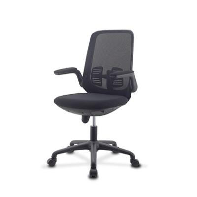 China Modern simple office mesh chair with collasible armrest for sale