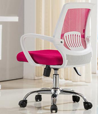 China Contemporary Mid Back Swivel Staff Office Chair for sale