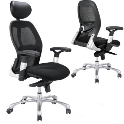 China Elite Modern Black Mesh Chair Executive Office Chair Specification for sale