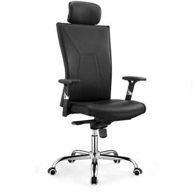 China New Design Executive Hot Sales Elegant Chair Office Leather Chair With Adjustable Armrest For Boss To Work Comfortably, Free And Liberated for sale