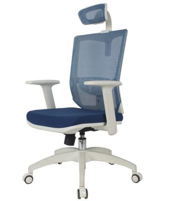 China 2015 Elite High Quality Stylish Mesh Executive Office Chair Executive Chair for sale