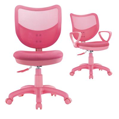 China Executive Chair Pink Girl Children Kids Mesh Chair For Home Office for sale