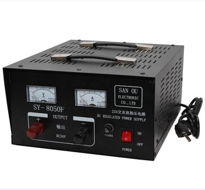 China DC24-40V input, DC24V or 13.8V output, Max Current 50A 382*290*171 constant voltage power supply (mm) for sale