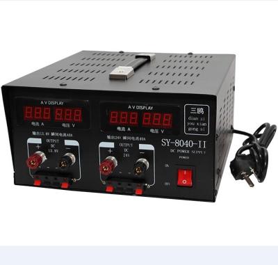 China Dual VHF 40A output regulated power supply for sale