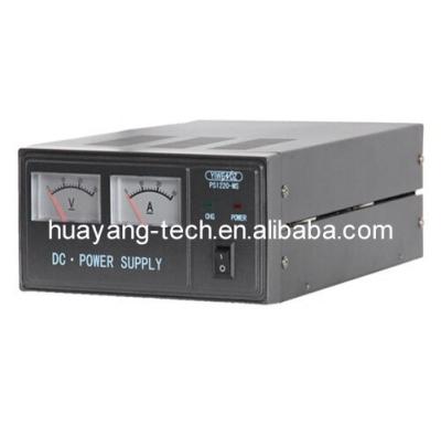 China Suitable 35W-70W for AC-DC radio, DC-DC power supply for marine boat for sale