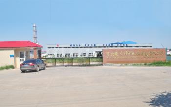 Chine Hebei Tengtian Welded Pipe Equipment Manufacturing Co.,Ltd.