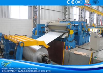 China Automatic High Precision Steel Metal Slitting Machine /coil slitting rewinding machine for sale