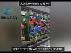 square tube mill