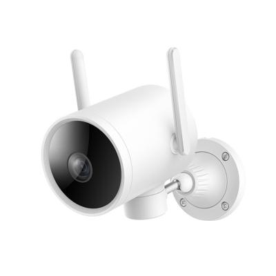 China High Quality Recording Function For Xiaomi Mihome APP CCTV Waterproof System Security Wifi HD Camera Wireless CCTV Camera for sale