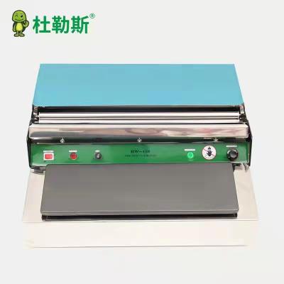 China Automatic High Speed Heat Shrink Packing Machine Shrink Machine Packaging Case Carbon Max Steel Wood Key Wrap Training Medical for sale