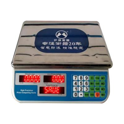 China Newest Unique Appearance For Logistics And E-commerce Durable And Versatile Weighing Scale for sale