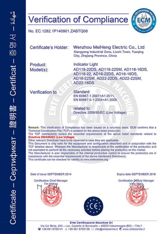 CE - WENZHOU MEIHENG ELECTRIC CO.,LTD