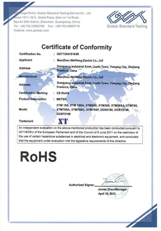 RoHS - WENZHOU MEIHENG ELECTRIC CO.,LTD