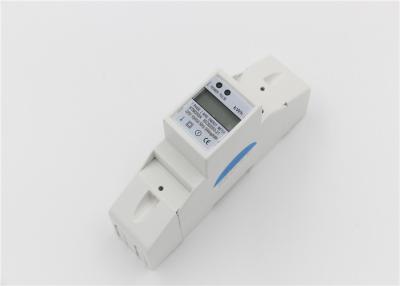 China Multi - Function DIN Rail Energy Meter Din Rail Electricity Meter LCD Display for sale