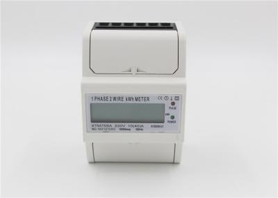 China Connection LCD Din Rail Amp Meter Six Pole Width Convenient Installation for sale