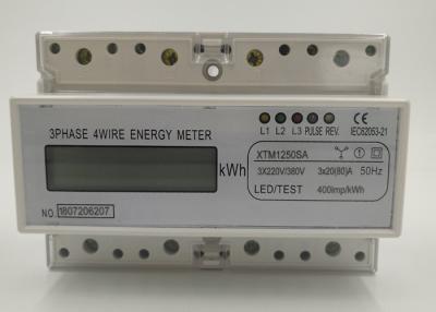 China Small 35mm Standard Din Rail Mounted Meter Seven Digits LCD Display for sale