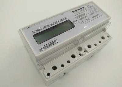 China 380V 415V DIN Rail Energy Meter 3 Phase 4 Wires LCD Display KWH Energy Meter for sale