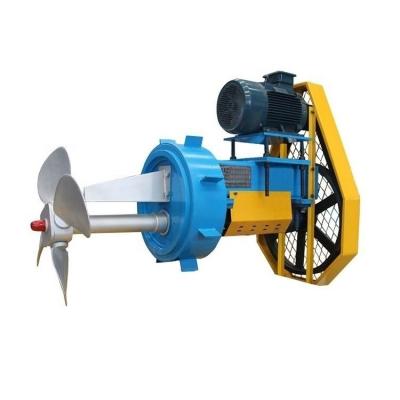 China Paper Mill Industry Paper Mill Pulp Pool Agitator Propeller Pulp Agitator For Paper Pulp Making Machine for sale