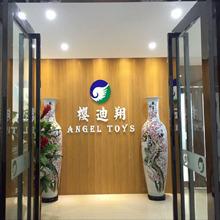 Verified China supplier - Shantou Angel Toys Manufactory