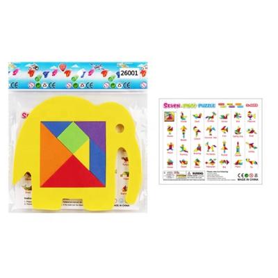 China BEST SELLING SMATR DIY TOY TOYS EVA PUZZLE FOR CHILIDREN for sale