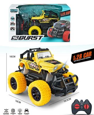 China RC model CAR 1/28 SCALE NEWEST KIDS R/C TOYS REMOTE CONTROL CAR WITH LIGHT 4 CHANNEL INCLUDING BATTERY FOR SALE for sale