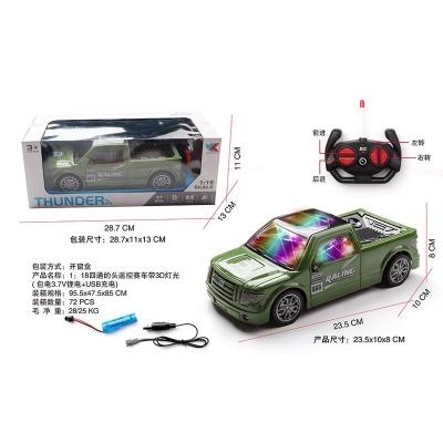 China RC model MOST POPULAR 1/18 CAR 4 REMOTE CONTROL FUNCTIONS FOR KIDS for sale