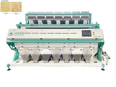 China 7 Chute 448 Channels Soybean Sorter Coffee Color Sorter Machine 4KW for sale